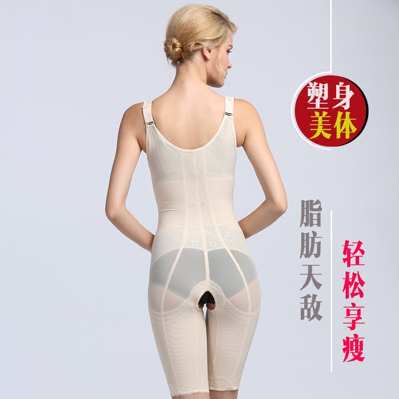 Sous-vêtement minceur luxueux en nylon - Ref 690771 Image 5