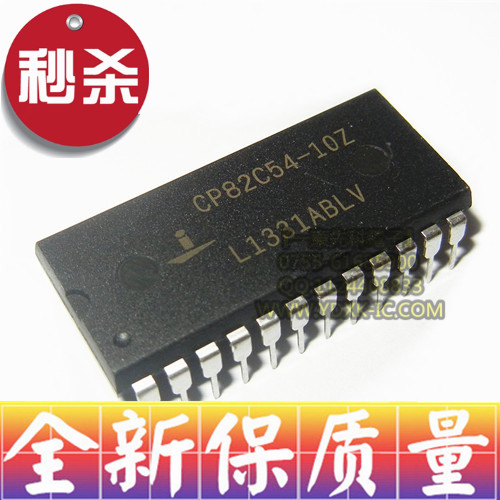 『一东』CP82C54-10Z CP82C54-12 CP82C54-10N CP82C54A