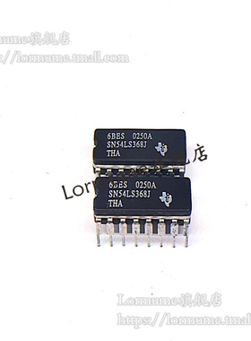 Lormume | SN54LS368J SNJ54LS368J 陶瓷CDIP-16
