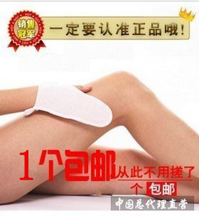 包邮搓澡巾韩国手套免搓泥搓背popofamily神奇免搓无痛洗澡巾正品