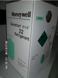 霍尼韦尔R22 22.7kg 正品 原装