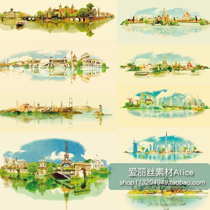 [120]超美水彩风景插画国外著名建筑旅游手绘 AI矢量设计素材