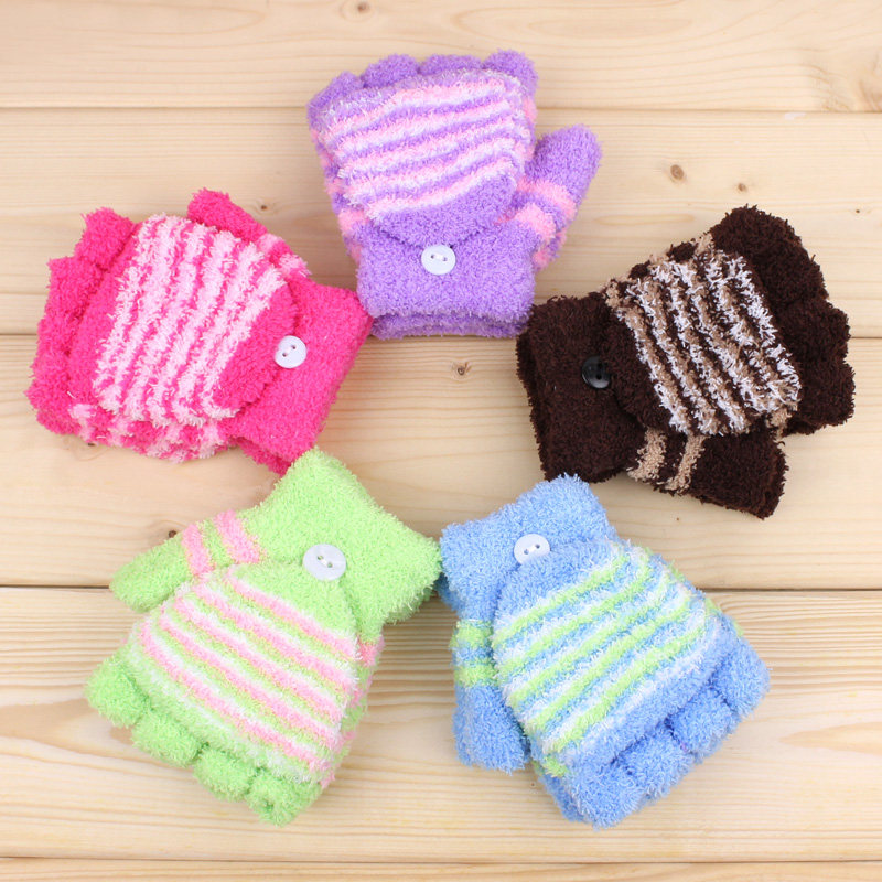 Gants pour enfants - Ref 2147457 Image 1