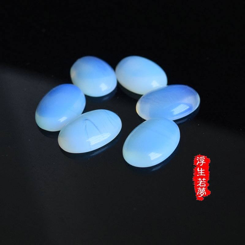 天然蛋白石椭圆形戒面裸石素面平底 diy手工包边镶嵌贴片饰品配件