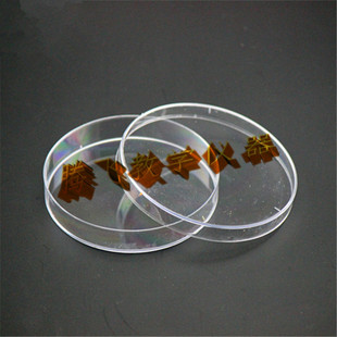 生物化学实验器材 塑料培养皿90mm 细胞培养皿 细菌培养皿 可开票