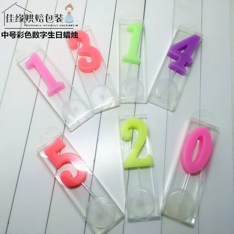 Bougie - Ref 2490650 Image 1