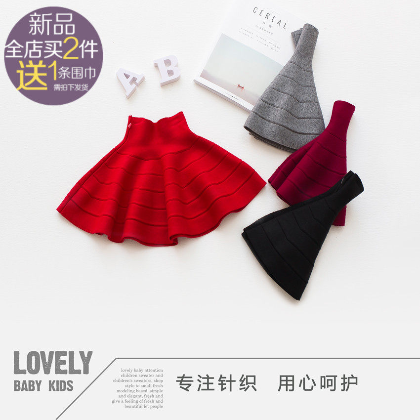 Jupe pour fille en cachemire - Ref 2049386 Image 1