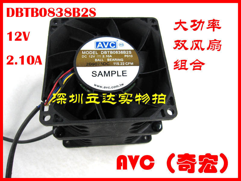 AVC 8038 8cm 12V风扇 服务器 机箱 工控机散热器风机DBTB0838B2S