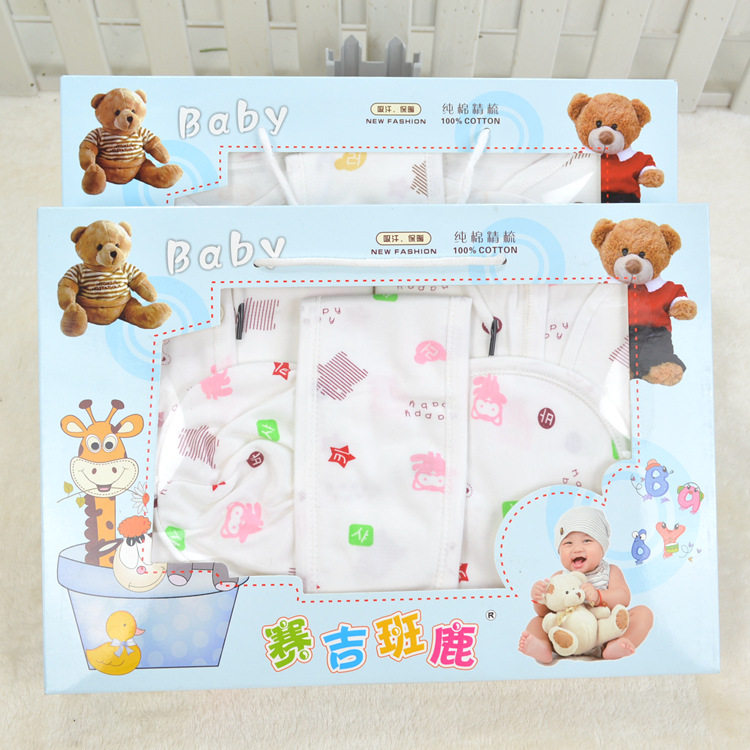 Coffret cadeau pour nouveau-né - vêtements - Ref 1962153 Image 1