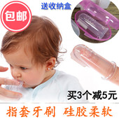 Coffret cadeau pour nouveau-né - Vêtements + Accessoires - Ref 1956678 Image 7