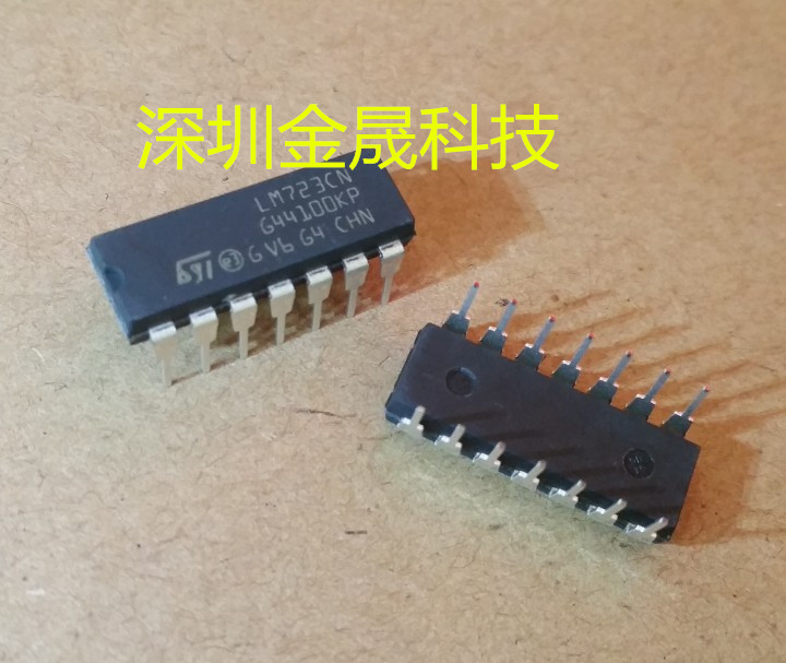 LM723CN ST DIP-14  25只/管起售 货源稳定 长期现货