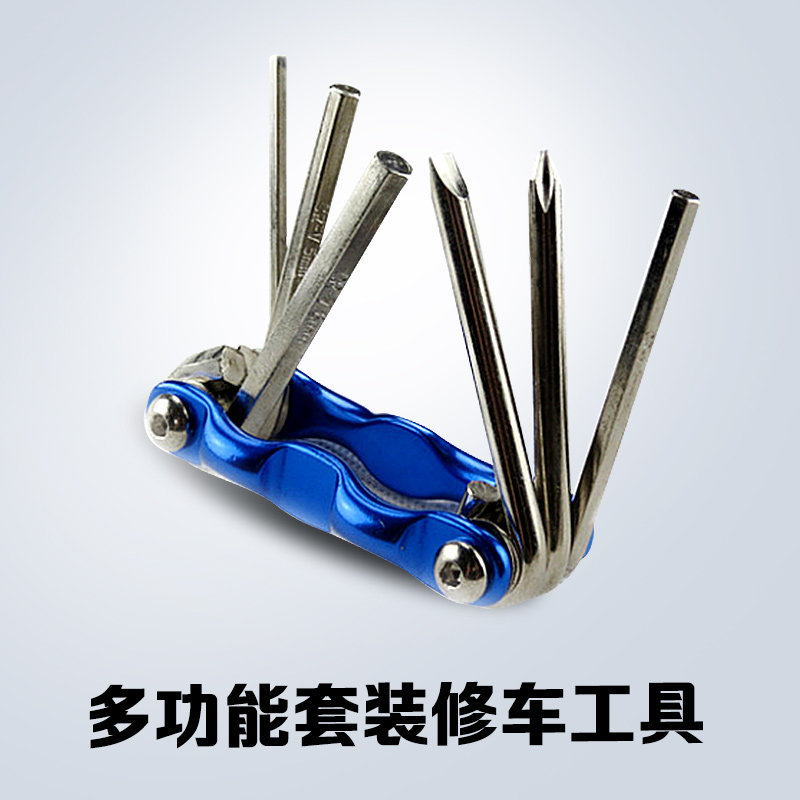 Clé pour réparation vélo DUUTI - Ref 2302604 Image 1