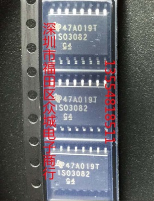 原装  数字隔离器 ISO3082DW ISO3082DWR ISO3082 SOP16 现货