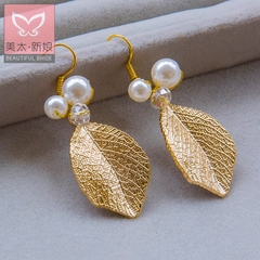 Meitai bride married Golden Palm leaf earrings Pearl Earring jewelry ear clip H0266 yarn bag