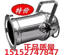 厂家直销P64筒灯含灯泡婚庆1000w灯帕灯舞台灯光酒吧设备正品促销