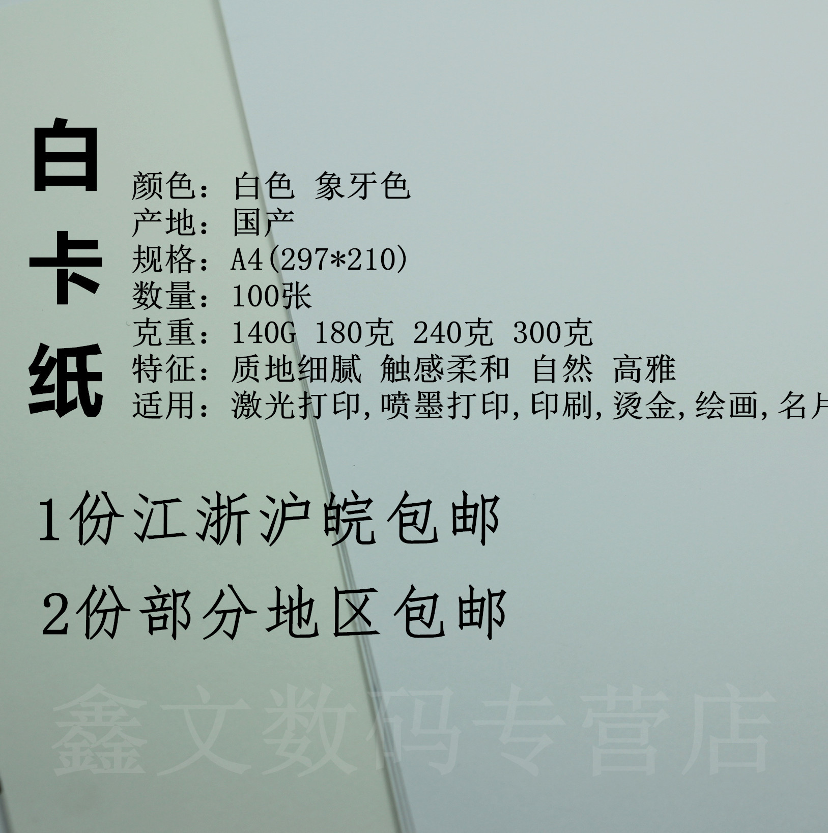 从鸡蛋到蒙娜丽莎：我的彩铅自学经历