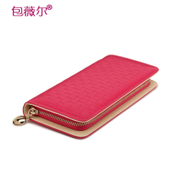 Bao Wei 2015 Korean new wave female leather large zip around wallet bag purse key zipper coin