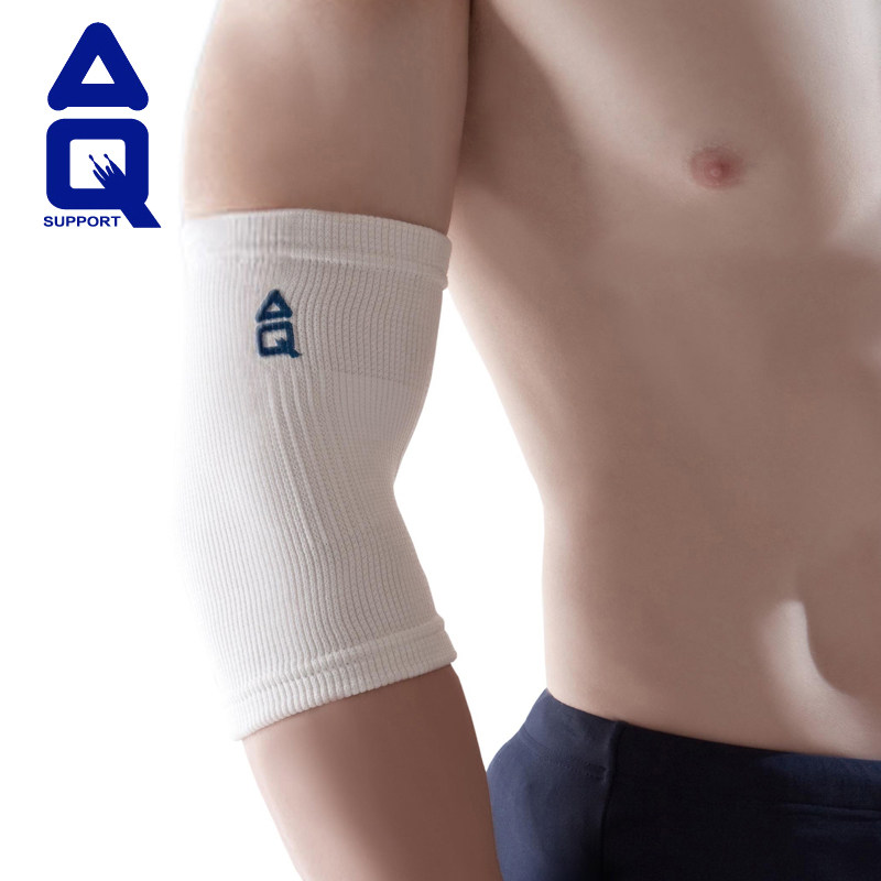 Protection sport - Ref 592990 Image 1