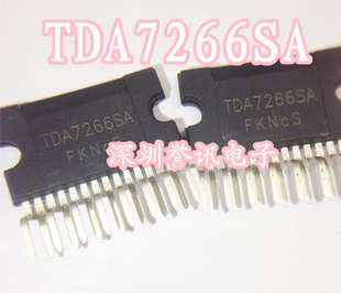 【直拍】TDA7266SA TDA7266 音频功放放大器芯片 全新原装