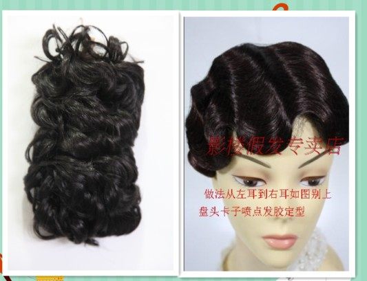 影楼舞台演出假发古装新娘盘头造型手推波纹刘海上海旗袍刘海拉花,美发护发/假发,刘海片,淘宝优惠券,粉丝福利购,淘宝优惠卷