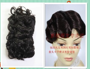 影楼舞台演出假发古装新娘盘头造型手推波纹刘海上海旗袍刘海拉花