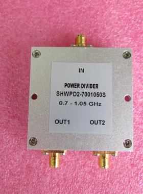 700-1050MHz 10W SMA N 射频同轴 2路 一分二功分器 频率可定制