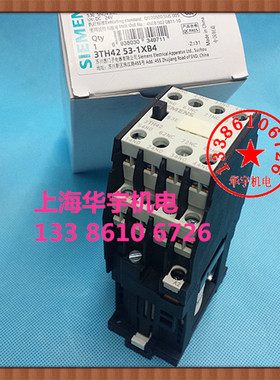 3TH42-53E 中间继电器3TH4253-1XB4 DC24V 53E