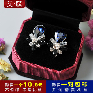 韩版饰品镶钻领花衬衣装饰领针女 丝巾扣外套领扣胸花衣领装饰扣