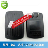 chargeur - Ref 1297035 Image 8