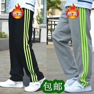 夏薄胖卫裤男款运动裤长裤加肥加大码直筒宽松训练工装工作服健身