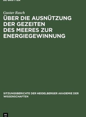 【预售】Uber Die Ausnutzung Der Gezeiten Des Meeres Zu...