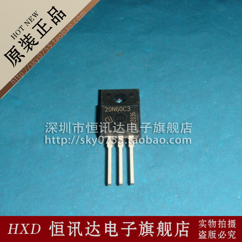 SPA20N60C3 TO-220F 全新原装 质量保证