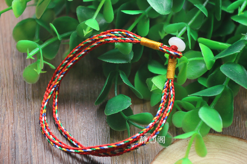 五彩金刚线九乘三圈细红绳