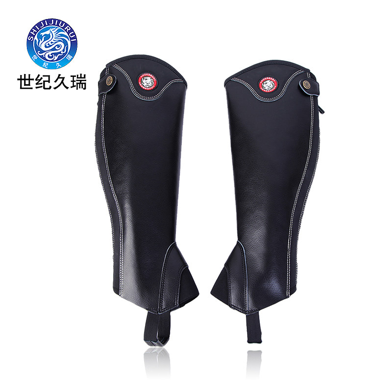 Article équitation - Ref 1381209 Image 1