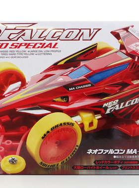 压盒 天地模型  92313 四驱车 红色限定猎鹰 NEO FALCON