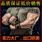 Aomardon健身手套男女哑铃器械单杠锻炼护腕训练半指防滑运动护具 Aomardon健身手套男女哑铃器械单杠锻炼护腕训练半指防滑运动护具