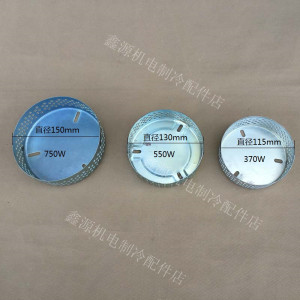 。全新370W 550W 750W 潜水泵隔沙网 水泵滤网 污水泵滤水铁网 网