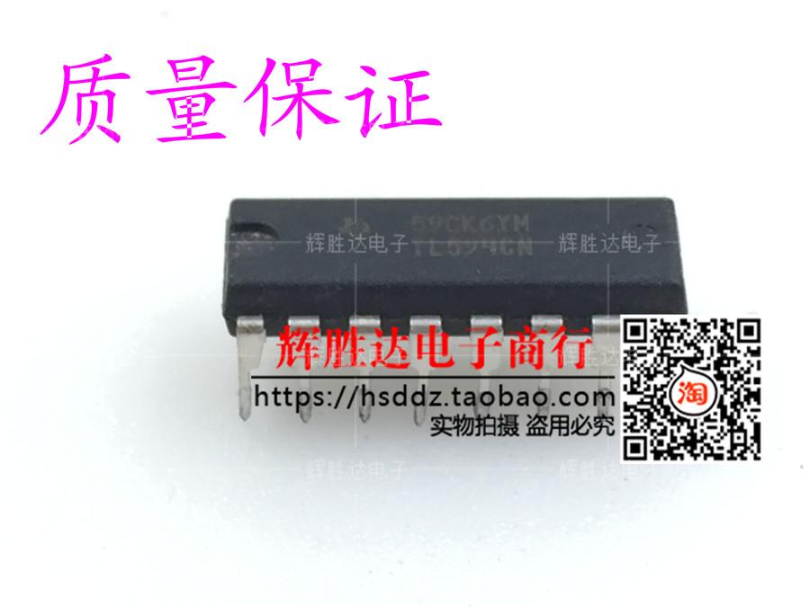 TL594CN进口 拆机 现货 集成电路IC  批量供应!