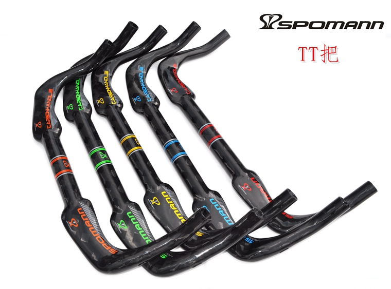 Guidon de vélo - Ref 2343607 Image 3