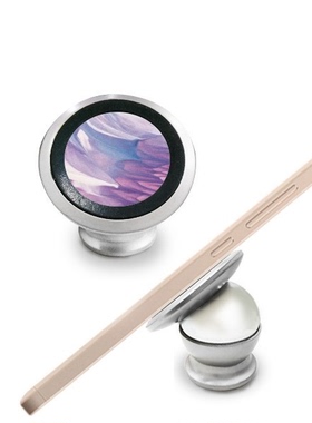 蓝色淡紫色褶皱飘逸车载多功能磁力手机支架懒人手机磁吸架礼品