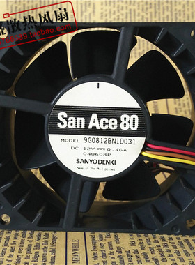 原装正品三洋 9G0812BN1D031 8038 12V 0.46A 暴力四线散热风扇