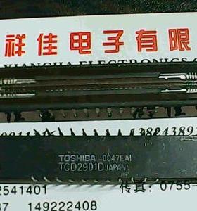 TCD2901D 东芝 CCD传感器 拆机货质量保证