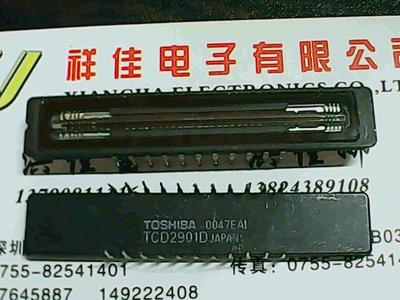 TCD2901D 东芝 CCD传感器 拆机货质量保证
