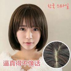 Accessoires pour perruques - Ref 229314 Image 14