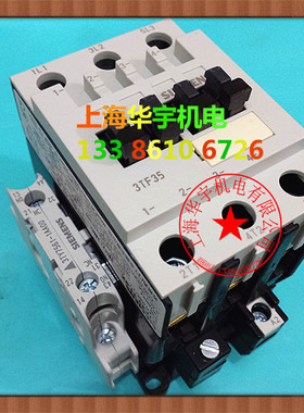 交流接触器 3TF35 11 OXMO 380V220V 3TF-3511