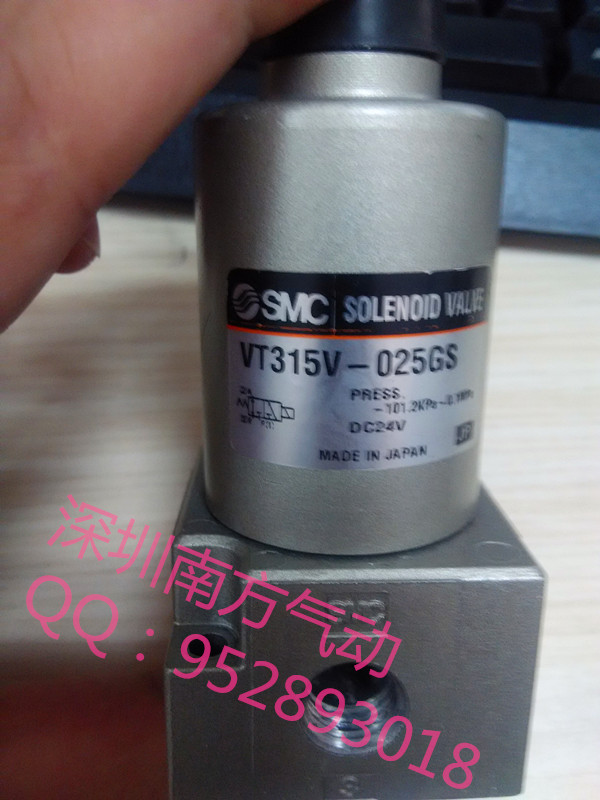 SMC  原装正品  真空电磁阀  VT315V-025GS  DC24V 现货特价