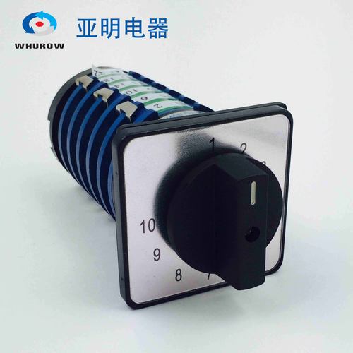 电焊机转换开关 面板1-10档6节32A万能转换开关KDHC-32/6*10