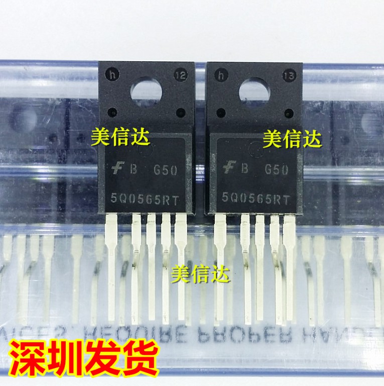 PCB元器件一站式配套单片机
