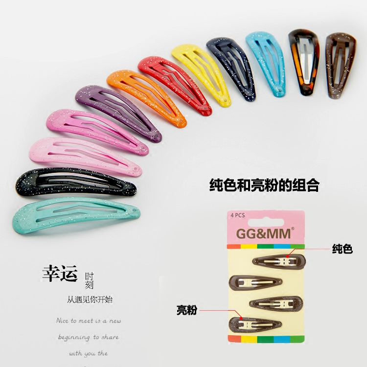 韩版发饰饰品亮粉滴油组合套装水滴发夹儿童公主环保BB夹发饰头饰|msdalam kategori Kanak-kanak/Bayi/Keluarga dipasang, Aksesori Kanak-kanak, Aksesori rambut - dari Buy2taobao.com untuk memberikan perkhidmatan ejen Taobao profesional membeli