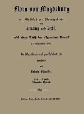 【预订】Grundzuge Der Allgemeinen Botanik, N...